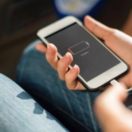 φόρτιση κινητού-φορτιστής κινητού τηλεφώνου