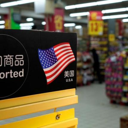 china_usa_eisagoges-768x512.jpg