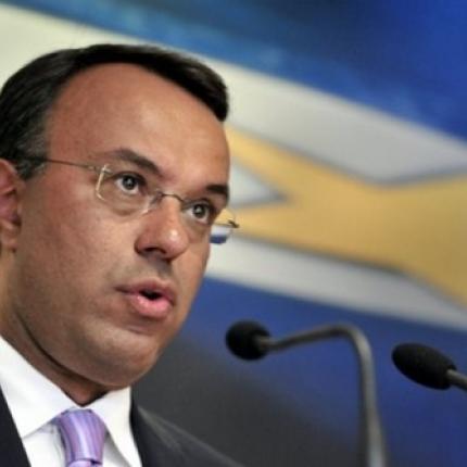 Πρωτογενές πλεόνασμα 2,5 δισ. ευρώ στο εννεάμηνο