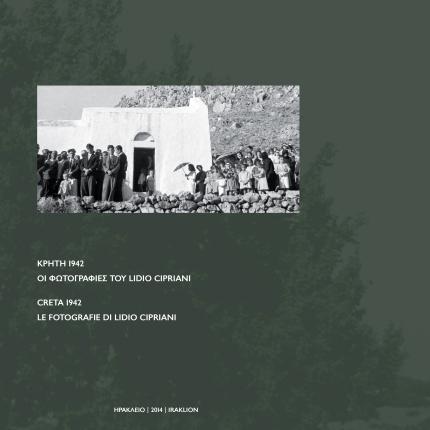 Ένα βιβλίο με φωτογραφίες του Lidio Cipriani για την Κρήτη του 1942