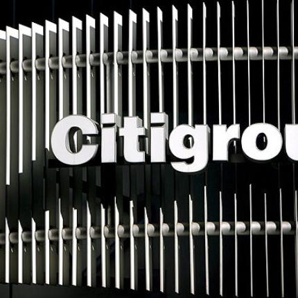 Η Citigroup διακόπτει τη δραστηριότητα από 11 χώρες