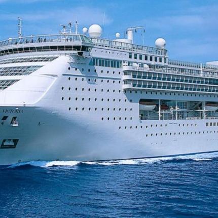 costa victoria