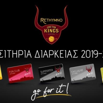 cretan_kings_web-banners-2019-20.jpg