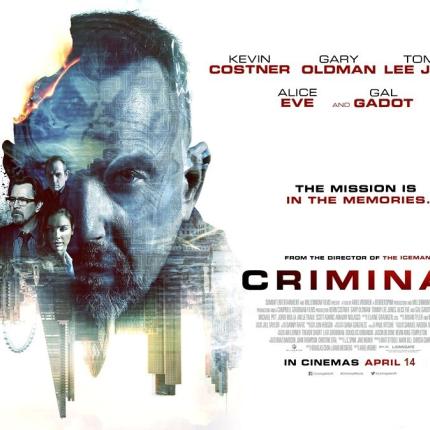 criminal_movies_2016_peripeteia_cinema_kinimatografos_tainies.jpg
