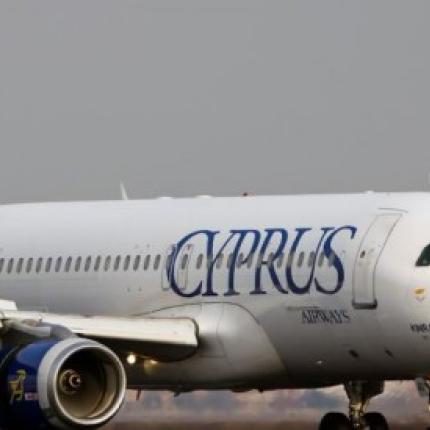 Νέα προθεσμία υποβολής προτάσεων για τις Κυπριακές Αερογραμμές