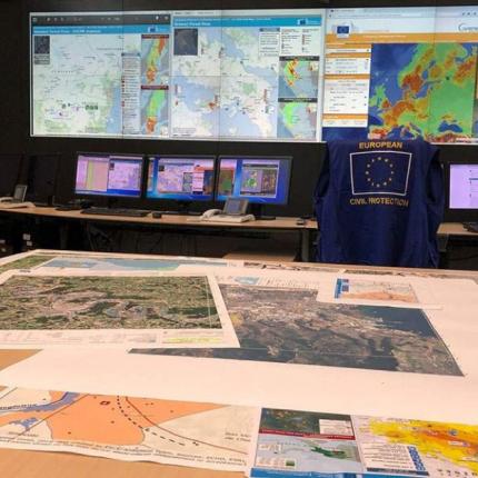 Πολιτική Προστασία