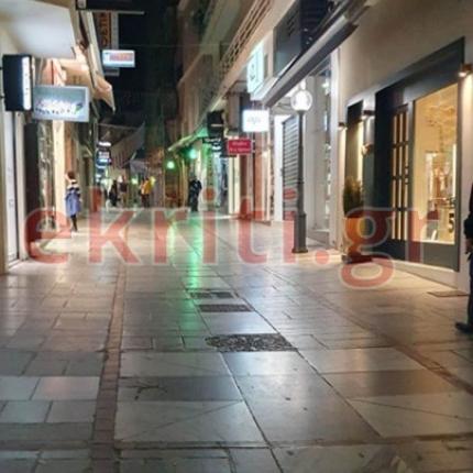 Η οδός Δαιδάλου, απόψε...