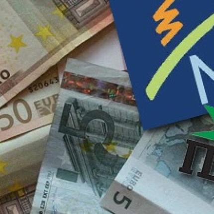 Χ.Αλμούνια: ΠΑΣΟΚ - ΝΔ σταμάτησαν να εξυπηρετούν τα δάνειά τους από το 2013