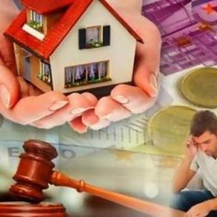 "Κόκκινη γραμμή" η προστασία της κύριας κατοικίας από πλειστηριασμό