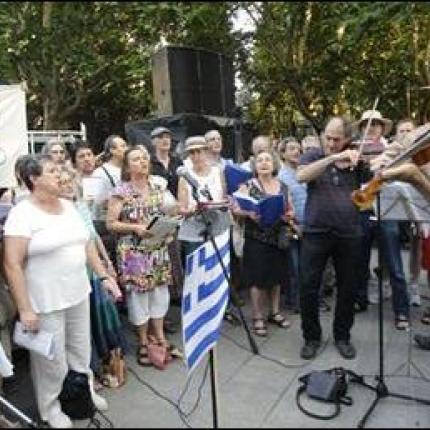 Ισπανια