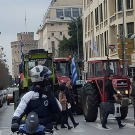 αγρότες θεσσαλονίκη