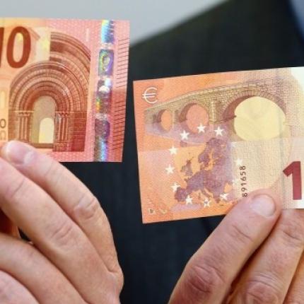 Έρχεται το νέο 10ευρω (βίντεο)