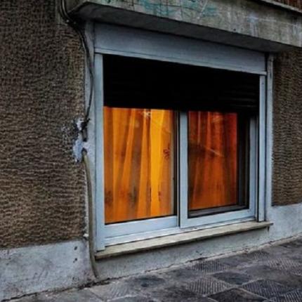 καραντίνα