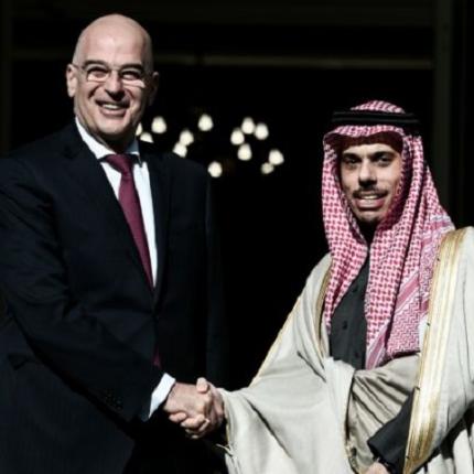 Δένδιας - ΥΠΕΞ Αραβίας