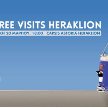 γκριν ολυμπιακος μπασκετ.jpg