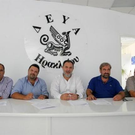 Νέο υπερσύγχονο σύστημα απόσμωσης εγκαθιστά η ΔΕΥΑΗ