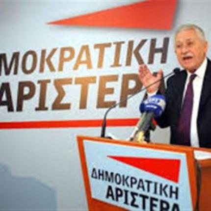 Φ. Κουβέλης: "Δεν ψηφίζουμε Πρόεδρο Δημοκρατίας εάν δεν αλλάξει η κυβερνητική πολιτική"