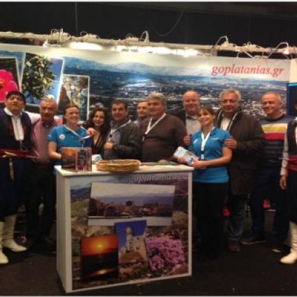 Ο δήμος Πλατανιά στην τουριστική έκθεση στη Σουηδία