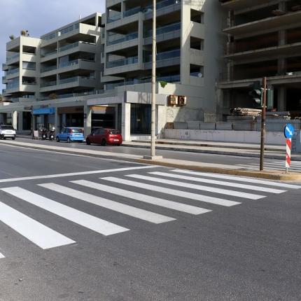διαγραμμίσεις