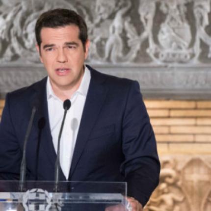 diaggelma-tsipras-708.jpg
