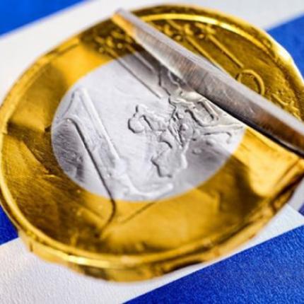 κούρεμα χρέους