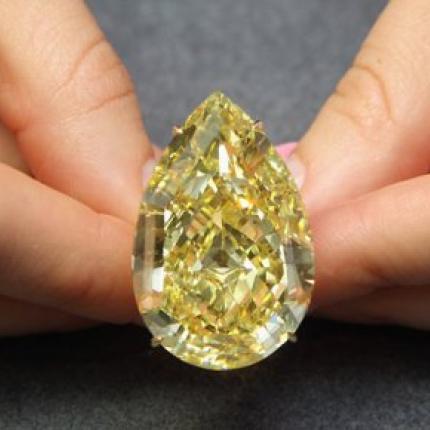 Κίτρινο διαμάντι σε τιμή ευκαιρίας... 11,9 εκατ. ευρώ!