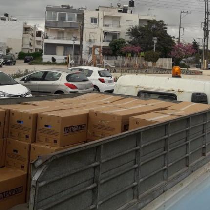 διανομή προϊόντων