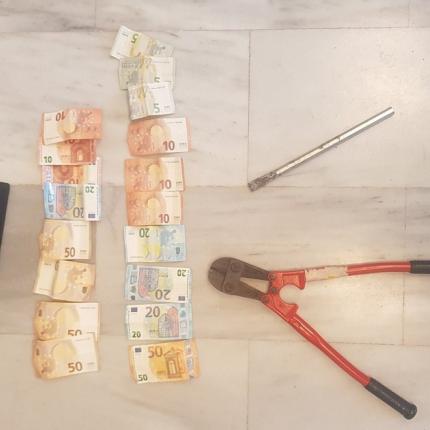 διαρρηκτικά εργαλεία
