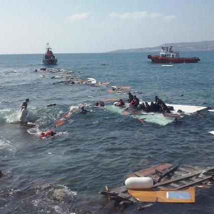 διάσωση προσφυγων