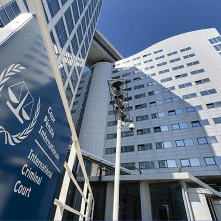 διεθνες ποινικο δικαστηριο