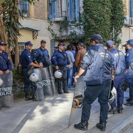 δικαστήρια αστυνομία