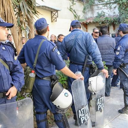 δικαστήρια αστυνομία