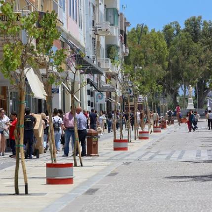 Δικαιοσύνης