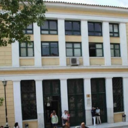 Ανοιχτές το Σαββατοκύριακο οι Εισαγγελίες σε όλη τη χώρα