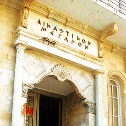 “Δεν τον σκότωσα εγώ” υποστήριξε ο 20χρονος στη δίκη για το φονικό στα Μάλια