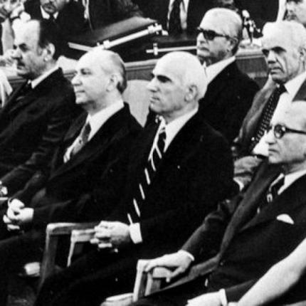 η δίκη του πολυτεχνείου