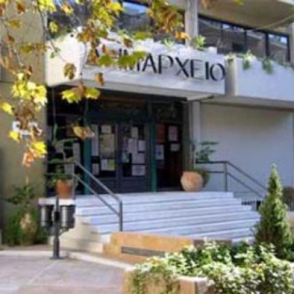 δημαρχείο καστέλι