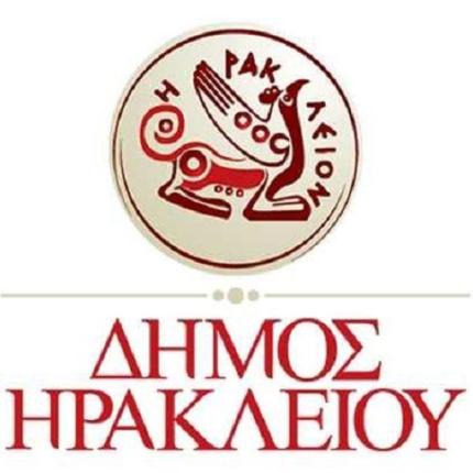 Δήμος Ηρακλείου