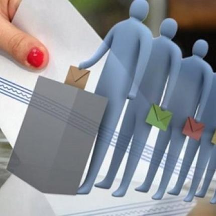 δημοσκόπηση