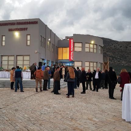 βιβλίο μαλεβίζι 