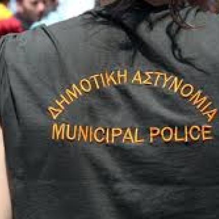 Στην Αποκεντρωμένη Διοίκηση Κρήτης οι... άνω των 50, πρώην δημοτικοί αστυνομικοί