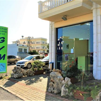 Δημοτικό Γυμναστήριο Γαζίου