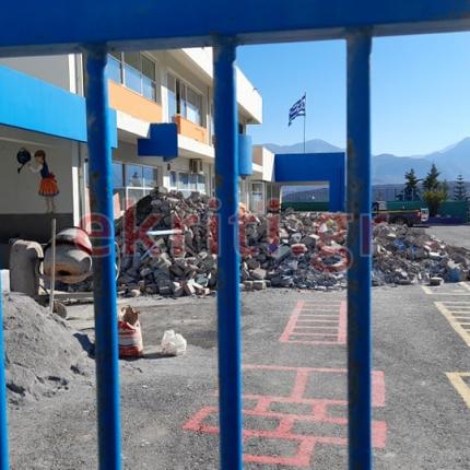 από τις εργασίες στο 2ο Δημοτικό Σχολείο Αρκαλοχωρίου