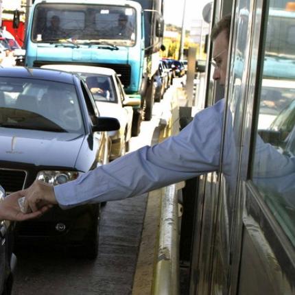 Πως ... να αποφύγετε τα διόδια