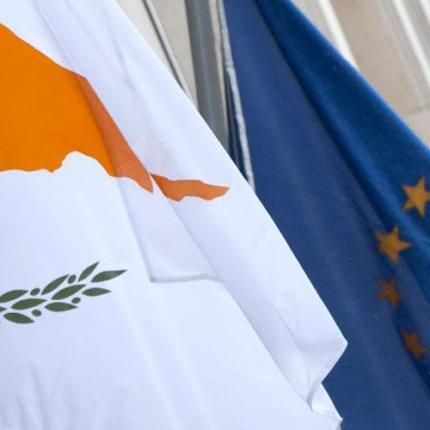 σημαια,κυπρος,ΕΕ