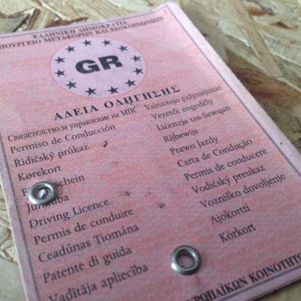 Αλλάξτε το δίπλωμα οδήγησης αλλιώς ... πρόστιμο