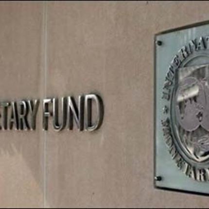 Συστάσεις ΔΝΤ προς ΕΚΤ για..."χαλάρωση"