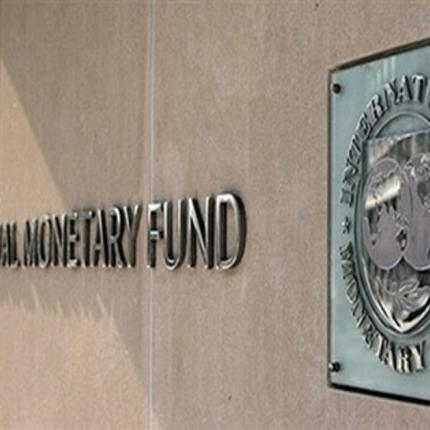 30 Μαίου η συνεδρίαση του ΔΝΤ για τη δόση των 3,5 δις ευρώ