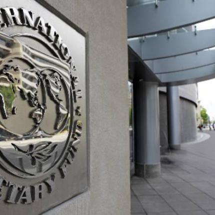 Έκθεση ΔΝΤ: Η εξυγίανση στην Ελλάδα είναι εντυπωσιακή
