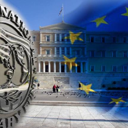 Έκθεση ΔΝΤ : η Ελλάδα θα επιστρέψει στην ανάπτυξη